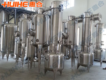 ����չʾ�pЧ��s��_�pЧ��(ji��)����ѭ�h(hu��n)��՝�s�����ĈD,׌�͑���ֱ�^���˽��҂��Įa(ch��n)Ʒ!