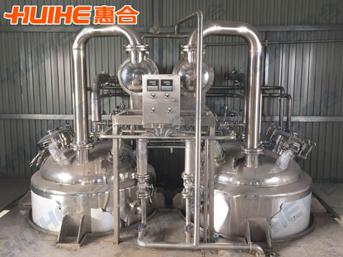 �ݺϙCе����ĳʳƷ���޹�˾������ȡ�޿͑�չʾԔ��