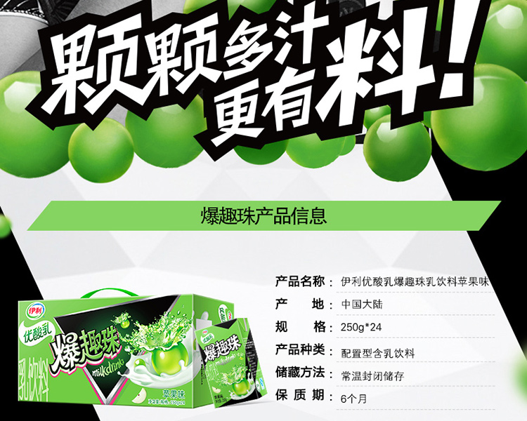 ����չʾ��Ȥ��_��(y��u)���鱬Ȥ��_��Ȥ�錍�ĈD,׌�͑���ֱ�^���˽��҂��ĮaƷ!