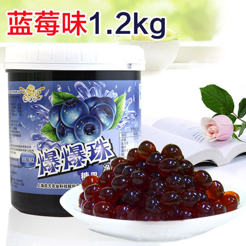 ����չʾ�{ݮζ���������l(f��)���r���ĈD,׌�͑���ֱ�^���˽��҂��ĮaƷ!