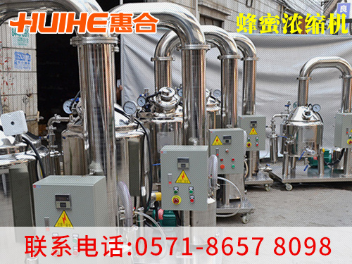 ����չʾ���ۼӹ��O��_���۝�s�C�ӹ��O�䌍�ĈD,׌�͑���ֱ�^���˽��҂��Įa(ch��n)Ʒ!