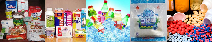 ����ҷ��������îa(ch��n)Ʒ����չʾ