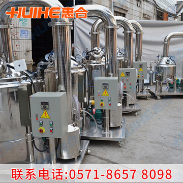 ���ۼӹ��O��չʾ�D2